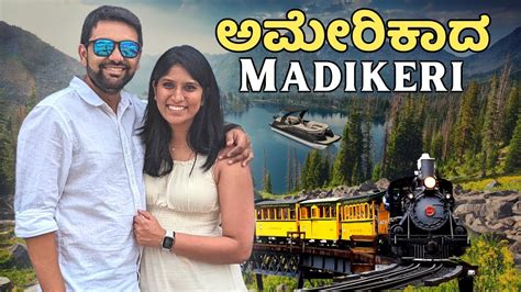 10 Kannada Vlogs In Usa For Inspiration