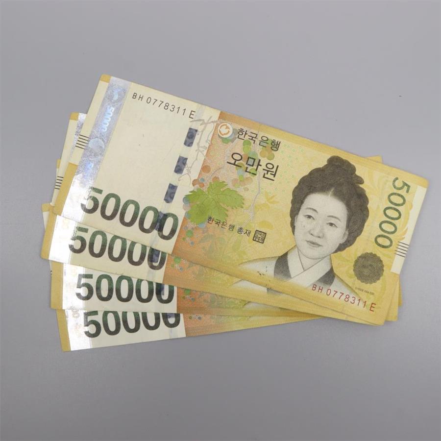 200000 Won To Usd: Instant Conversion