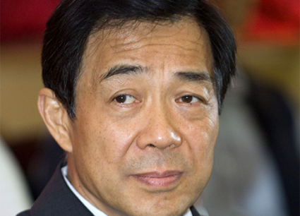 Bo Xilai Archives The New York Review Of Books