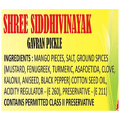 Buy Shree Siddhivinayak Gavran Mango Pickle Rich In Vitamin K High