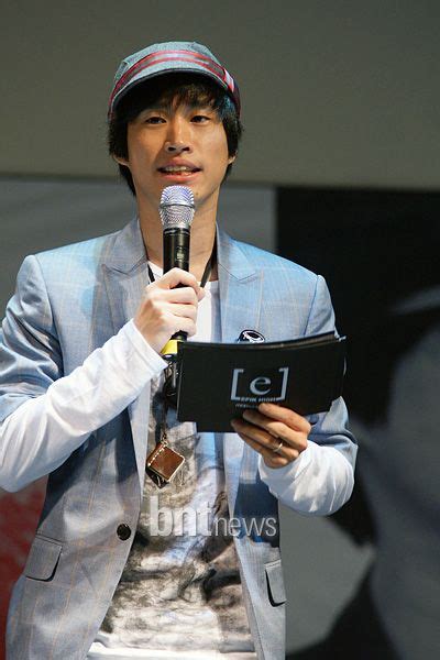 Police Confirmed That Tablo Is A Stanford Graduate Hancinema The