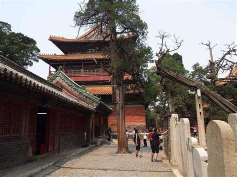 Qufu S 3 Confucian Sites Historic Sights Chinese History Digest