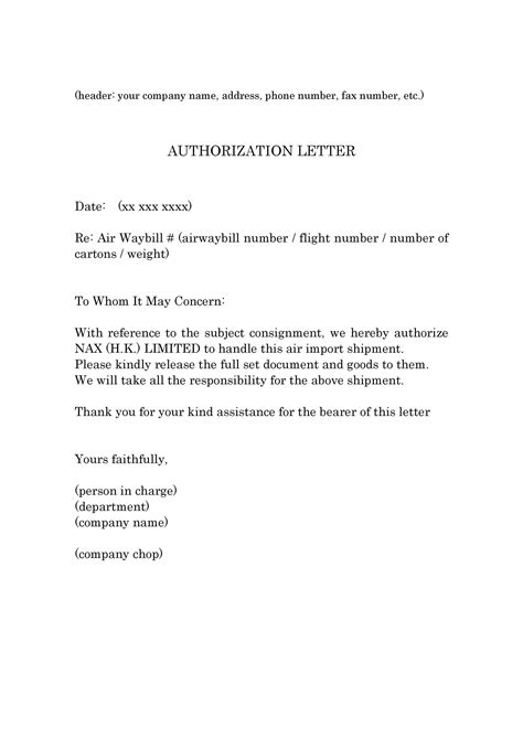 Sample Authorization Letter