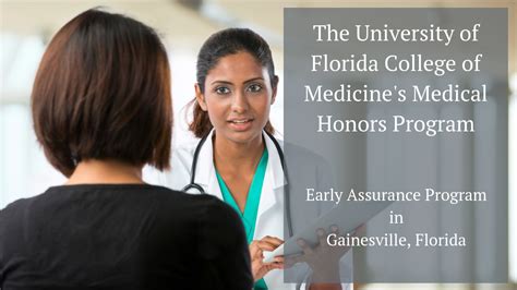 Uf Honors Medical Program