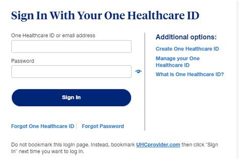 Uga Patient Portal