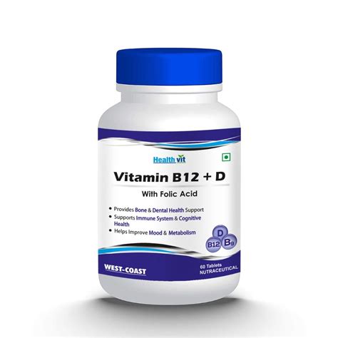 Vitamin B12 Dosage For Adults Hindi At Joseph Milligan Blog