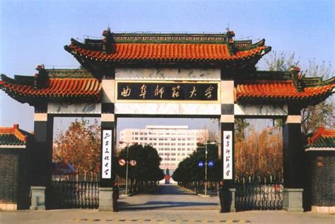 What Is Song Yang Qufu Normal? Expert Guide