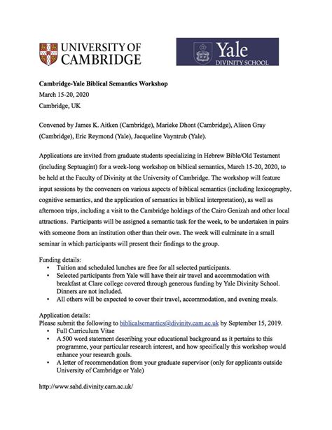 Yale Mba Letter Of Recommendation Invitation Template Ideas